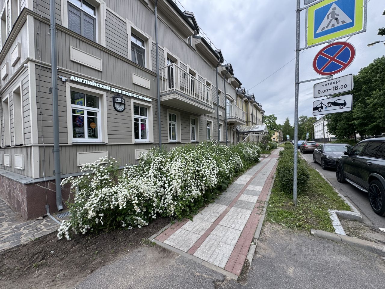 Продажа 2-комн квартиры на вторичном рынке Павловск, Песчаный переулок, 9