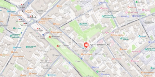 Помещение свободного назначения Гусятников пер,  д. 13/3