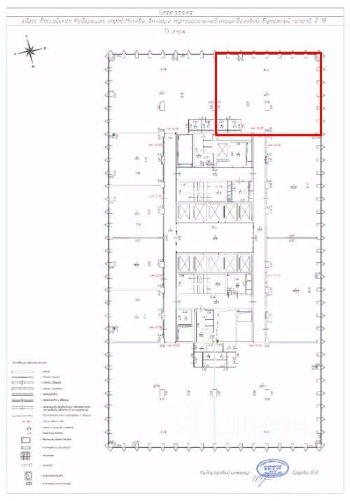Продажа ПСН ул Правды,  д. 26