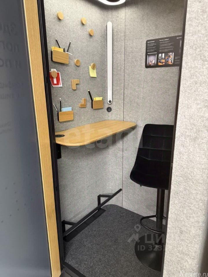 Аренда офиса Кожуховская 7-я ул,  д. 9