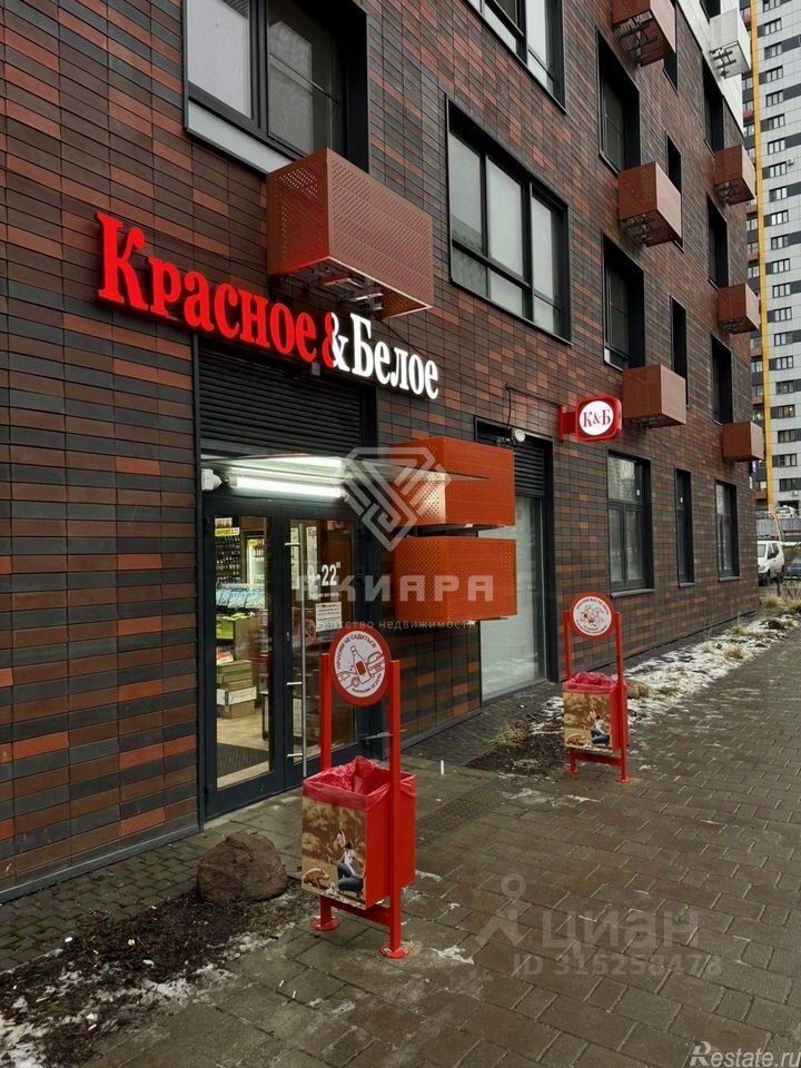 Продажа ПСН ул Молодогвардейская,  д. 20А