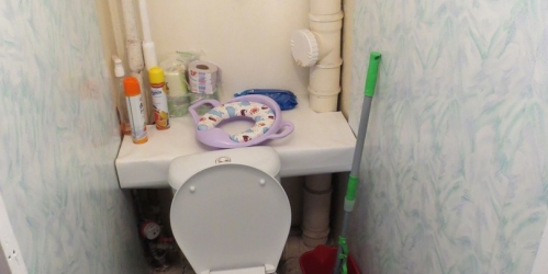 5-комн квартира Станиславского,  д. 2