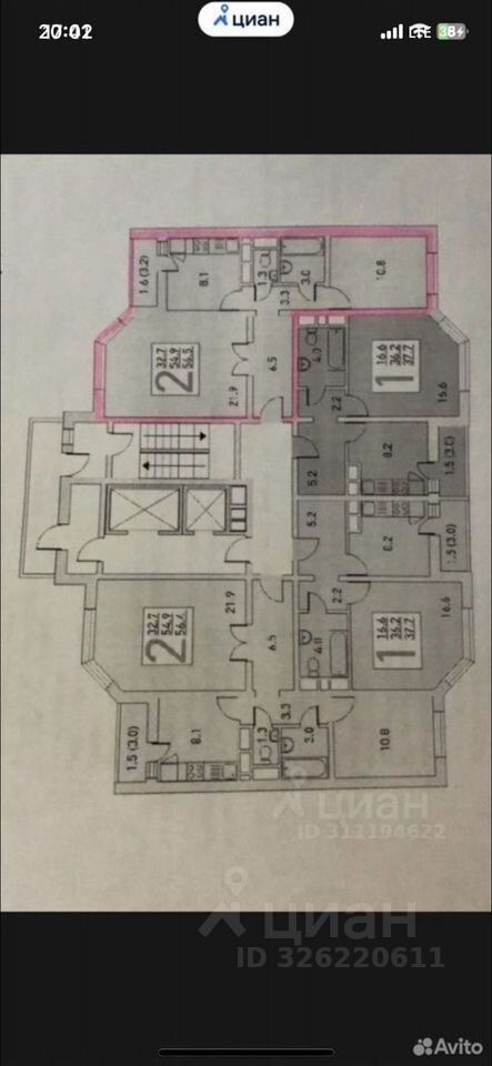 Продажа 2-комн квартиры на вторичном рынке Южный мкр, улица Курыжова, 14к1