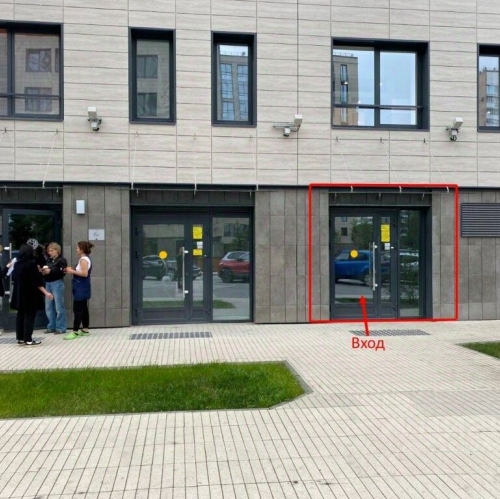 Офис ул Академика Константинова,  д. 1