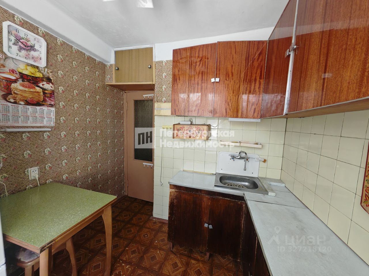 Продажа 1-комн квартиры на вторичном рынке проспект Космонавтов, 30К3