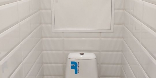 2-комн квартира Сходненская улица,  д. 12 к1