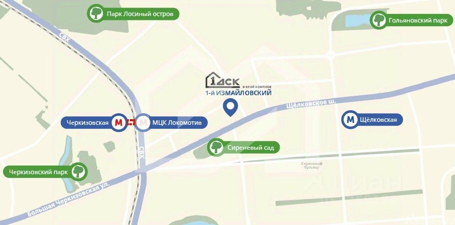 Продажа торгового помещения ул Амурская,  д. 8,  к. 8
