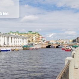 Продажа 2-комн квартиры на вторичном рынке улица Рубинштейна,  д. 9/3