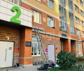 Продать Квартиры вторичка Советский пр-кт  14 2