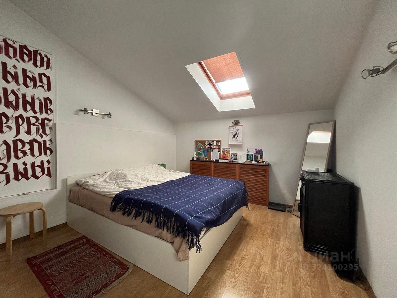 Продажа 4-комн квартиры на вторичном рынке 4-я Тверская-Ямская улица, 6/12