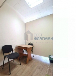 Аренда офиса Покровский бульвар,  д. 6/20 с2