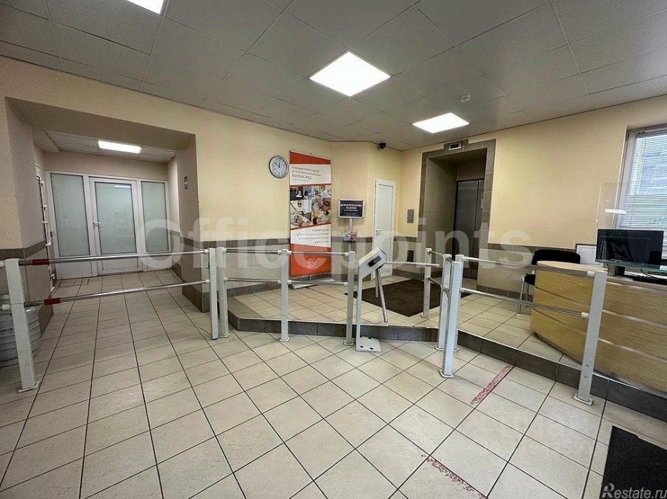 Аренда офиса Старокалужское шоссе