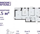 Продать Квартиры вторичка Коммунарка п, Потаповская Роща ул  11 к1 