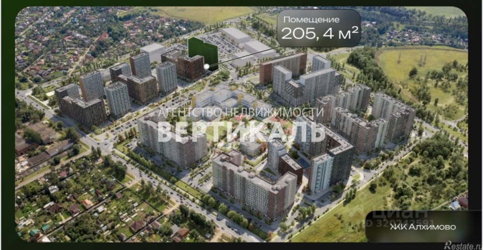 Аренда ПСН Рязаново д,  д. 2 к1