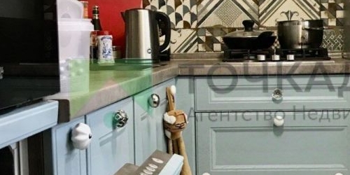 1-комн квартира Будапештская улица, 50