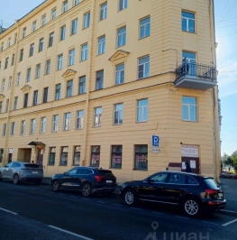 Аренда ПСН ул Опочинина,  д. 29