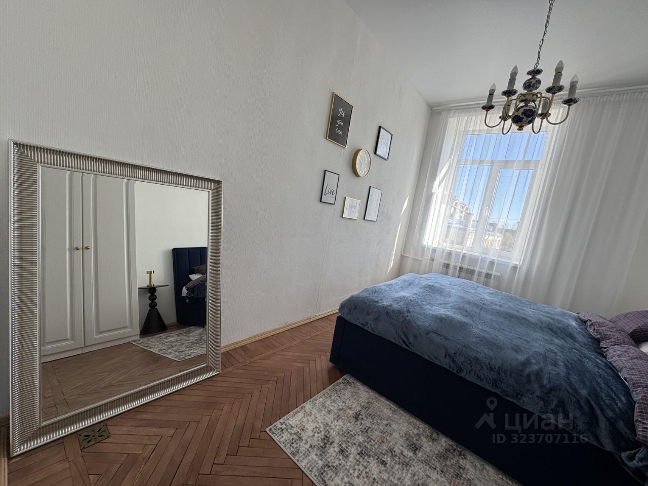 Аренда 2-комн квартиры на вторичном рынке улица Шевченко, 4