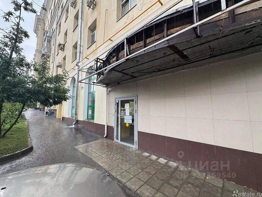 Аренда торгового помещения улица Трофимова,  д. 1/17