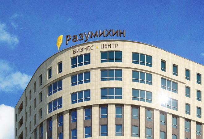 Фотография. Разумихин от компании Группа компаний Е