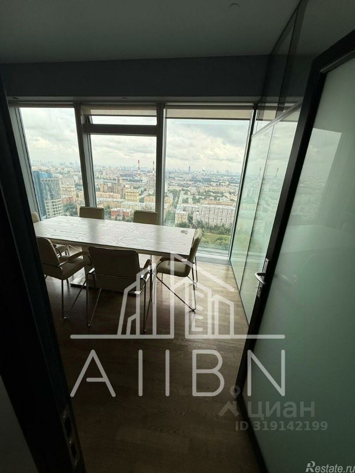 Продажа офиса Пресненская наб,  д. 8,  к. 1