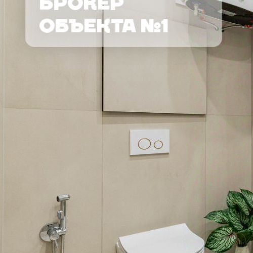 4-комн квартира набережная Реки Фонтанки, 85