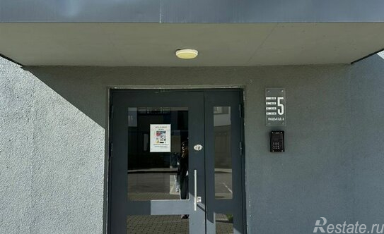 Продажа 1-комн квартиры на вторичном рынке Малое Верево, улица Кутышева,  д. 9 к2