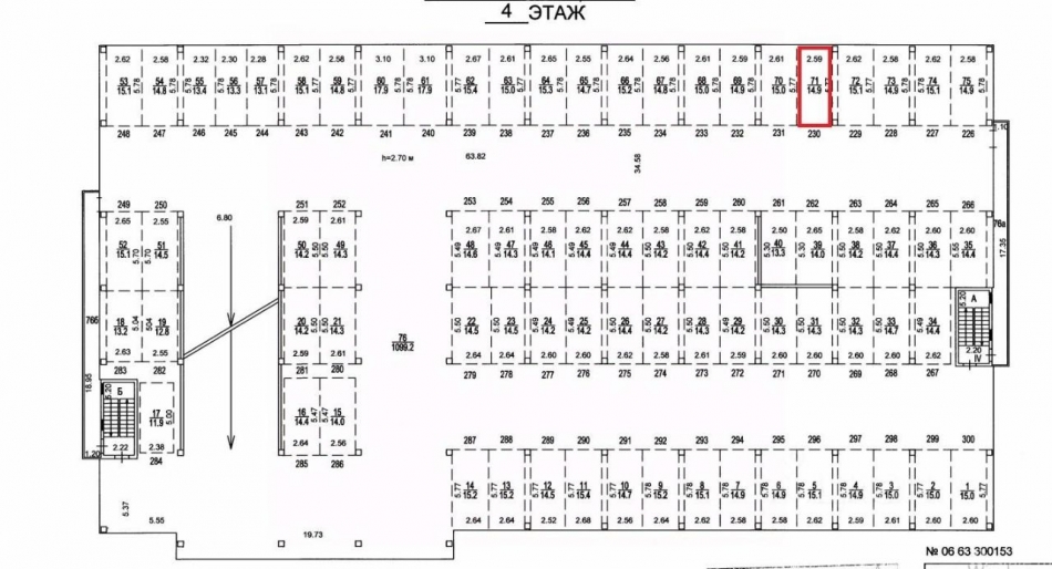 Продажа гаража Варшавское шоссе,  д. 206