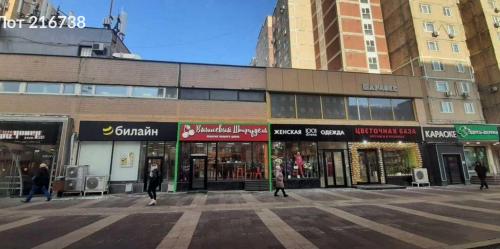 Помещение свободного назначения Новослободская улица,  д. 46