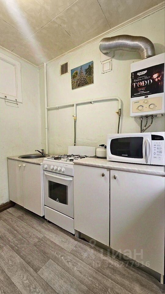 Аренда 1-комн квартиры на вторичном рынке Электросталь, Первомайская улица, 4