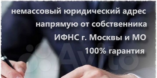 Офис Северная 9-я линия,  д. 23,  к. 1