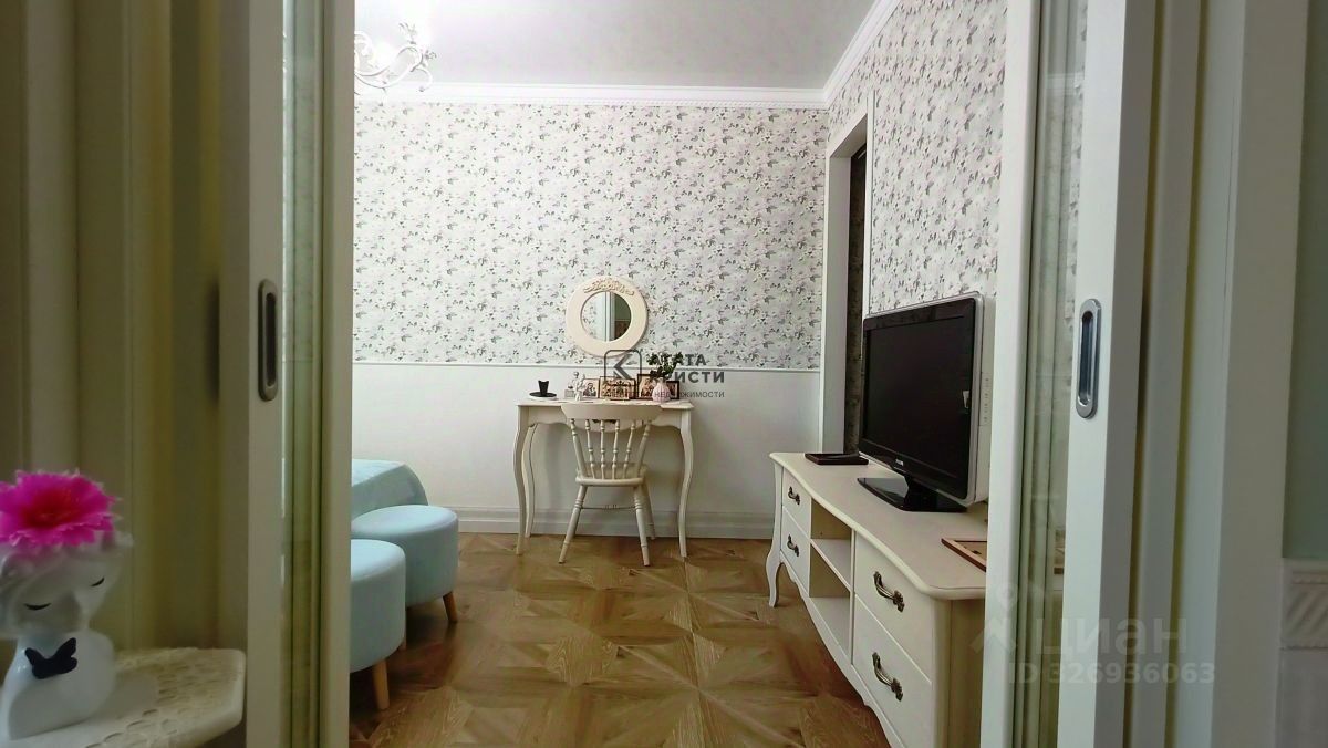 Продажа 1-комн квартиры на вторичном рынке Павловский Посад, 1 Мая улица, 40Б
