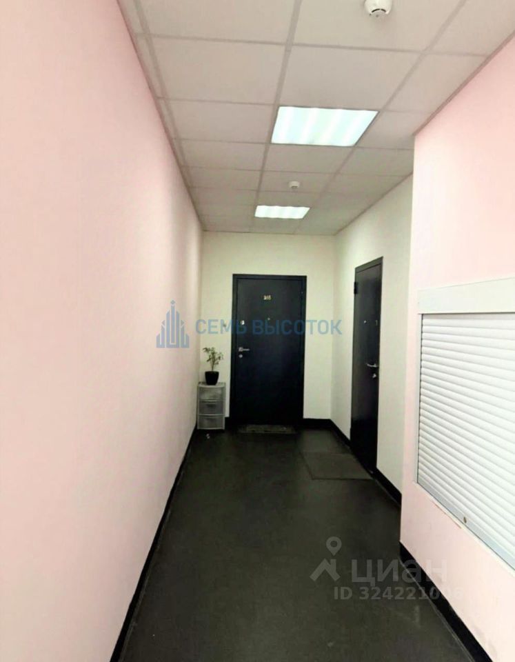 Продажа 1-комн квартиры на вторичном рынке Молоково пгт, бульвар Ново-Молоковский, 10