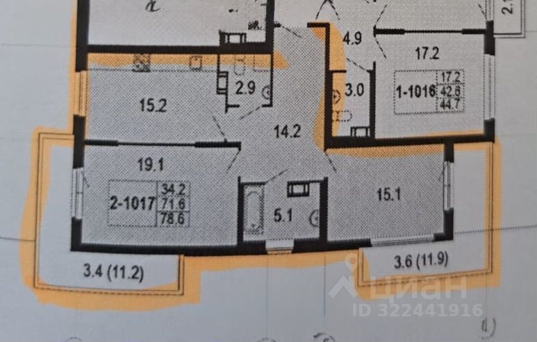 Продажа 2-комн квартиры на вторичном рынке проспект Героев, 32