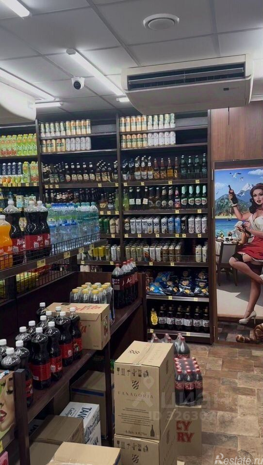 Продажа ПСН улица Павла Андреева