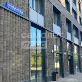 Продажа 5-комн квартиры на вторичном рынке Клинская улица,  д. 2А с7