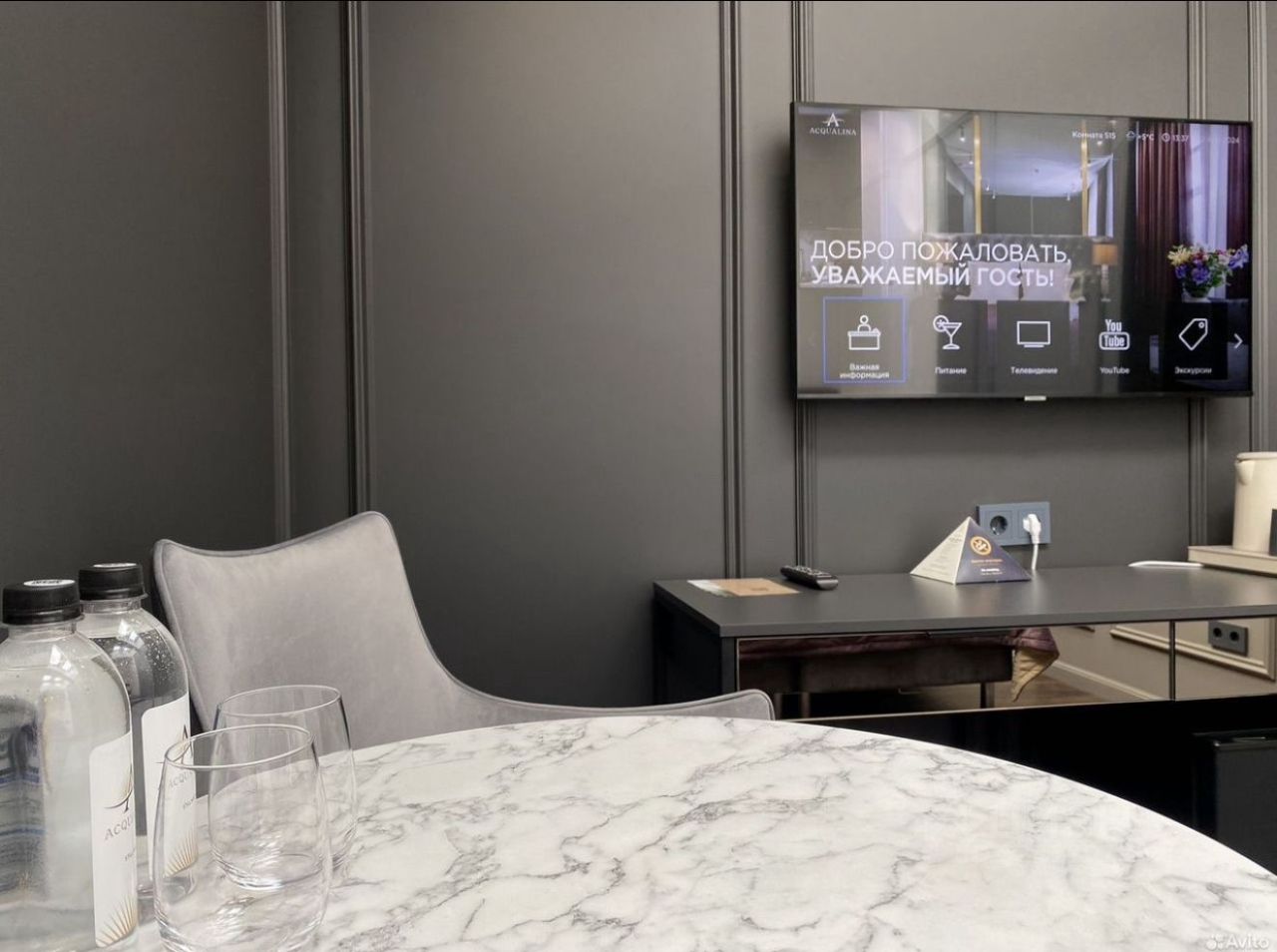 Продажа студии Подъездной переулок, 13