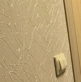 Продажа 1-комн квартиры на вторичном рынке Городок мкр, Луга, 319