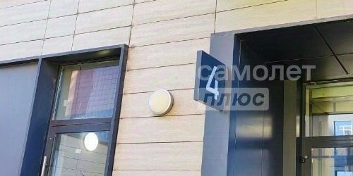 4-комн квартира Павелецкая набережная, 6А