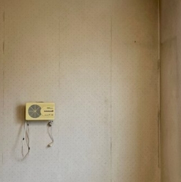 Продажа 1-комн квартиры на вторичном рынке улица Грина,  д. 13