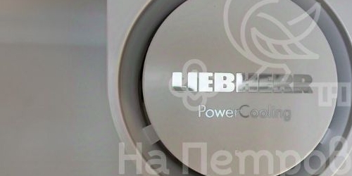 3-комн квартира Петровский бульвар, 21