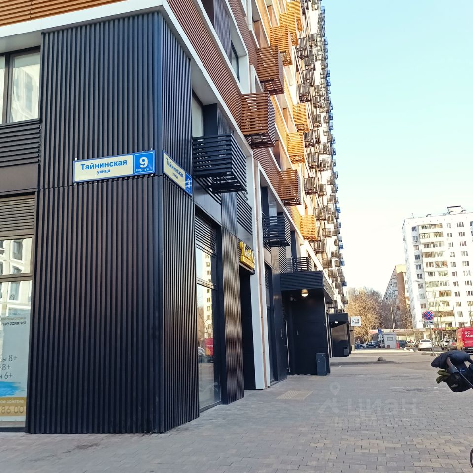 Продажа студии Тайнинская улица, 9