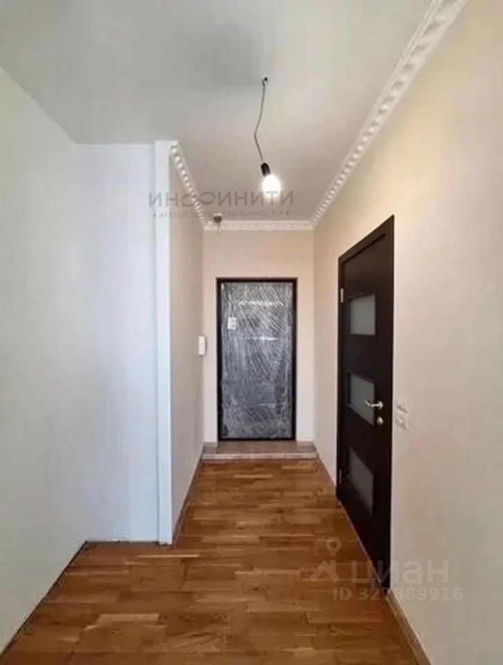 Продажа 2-комн квартиры на вторичном рынке Балашиха, проспект Ленина, 32а