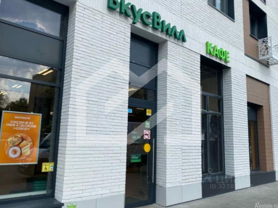 Продажа ПСН улица Коминтерна,  д. 15