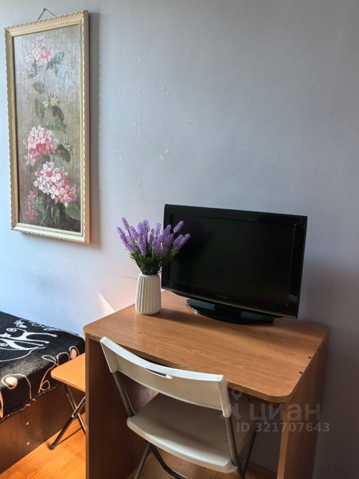 Аренда комнаты Новороссийская улица, 47