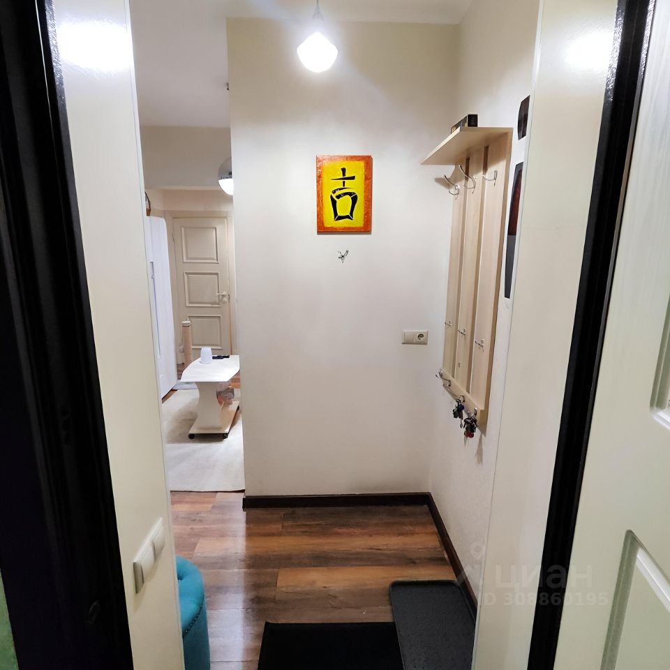 Продажа 2-комн квартиры на вторичном рынке Новогиреевская улица, 12К3