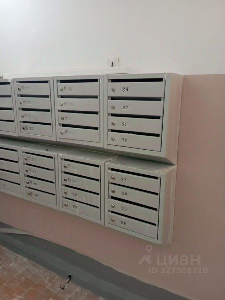 Продажа 3-комн квартиры на вторичном рынке Коломна, проспект Кирова, 30