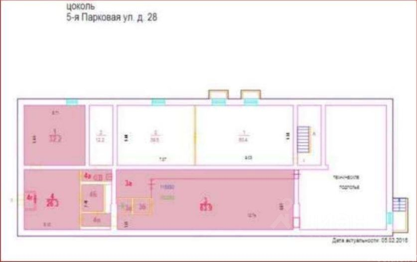 Продажа офиса Парковая 5-я ул,  д. 28