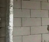 Продать Квартиры вторичка 4-я Мякининская улица, 27   