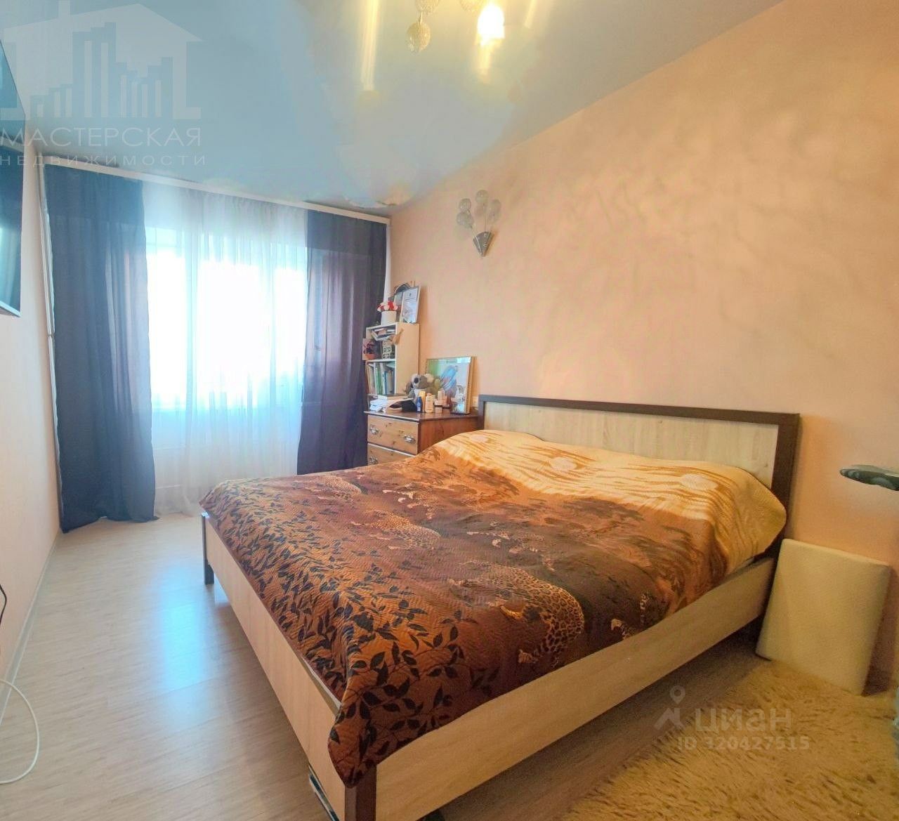 Продажа 2-комн квартиры на вторичном рынке Истра, улица Главного Конструктора В.И. Адасько, 11