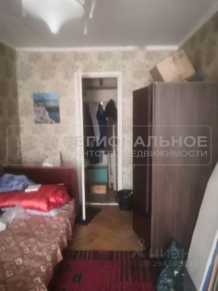 Продажа 3-комн квартиры на вторичном рынке Балашиха, улица Некрасова, 15/1